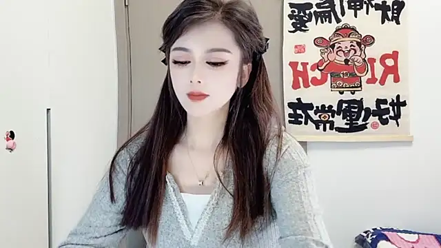 Snapshot of VIWVI chatting on February 25, 2025, 8:25 am VIWVI online show from February 25, 2025, 8:25 am