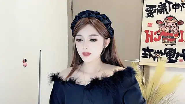 Snapshot of VIWVI chatting on February 16, 2025, 9:59 am VIWVI online show from February 16, 2025, 9:59 am