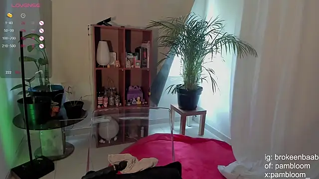 droolingdollfacee online show from February 26, 2025, 7:42 pm