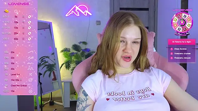 TrissMerigold9 online show from February 28, 2026, 7:57 pm