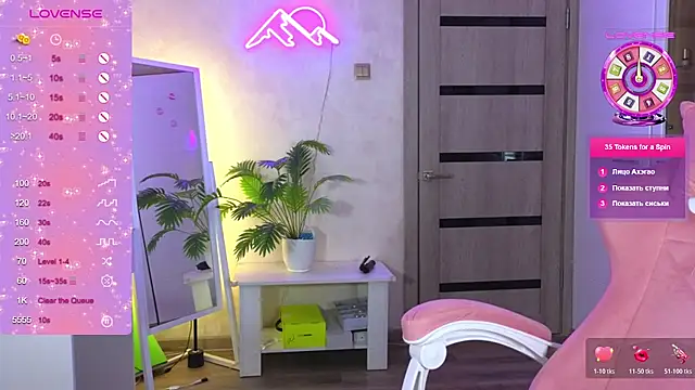 TrissMerigold9 online show from February 23, 2026, 8:09 pm