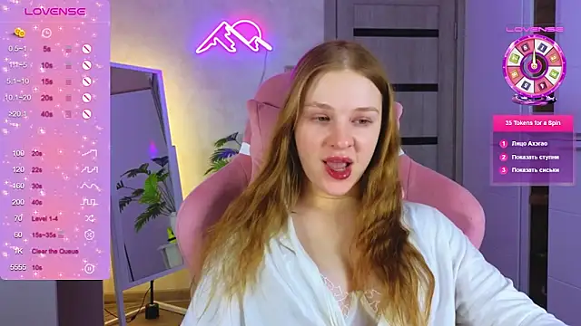 TrissMerigold9 online show from February 5, 2026, 6:48 pm