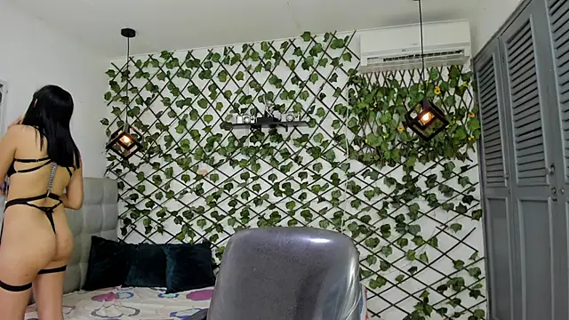 emy 0 online show from January 16, 2026, 7:07 pm