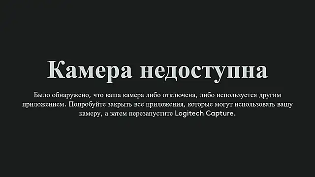 JennyWoody online show from September 25, 2025, 4:35 pm