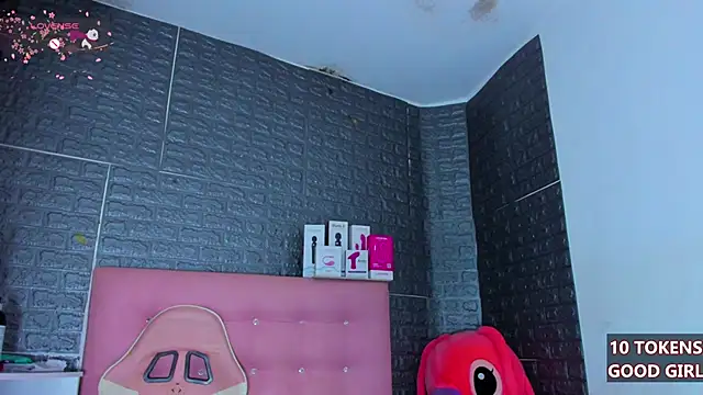 AriannaLewiis online show from October 15, 2025, 7:55 pm