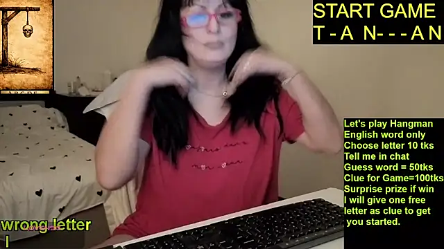 Snapshot of YourDreamLoverr chatting on February 1, 2026, 12:31 am YourDreamLoverr online show from February 1, 2026, 12:31 am