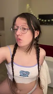 emigooflordXD online show from December 20, 2025, 1:19 am