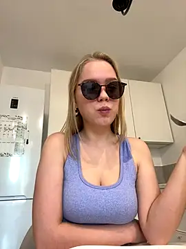 Little Forest ELF online show from November 17, 2025, 4:05 am