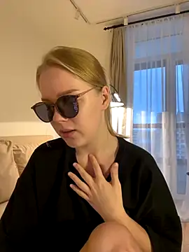 Little Forest ELF online show from November 10, 2025, 11:48 am