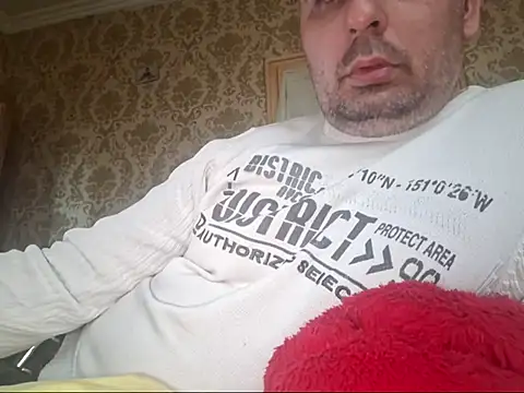 Basszos88i online show from December 17, 2024, 2:44 pm