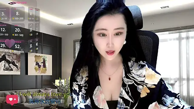 Snapshot of W-E-N-123 chatting on January 8, 2025, 2:46 am W-E-N-123 online show from January 8, 2025, 2:46 am