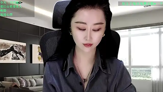 Snapshot of W-E-N-123 chatting on February 19, 2026, 2:19 am W-E-N-123 online show from February 19, 2026, 2:19 am