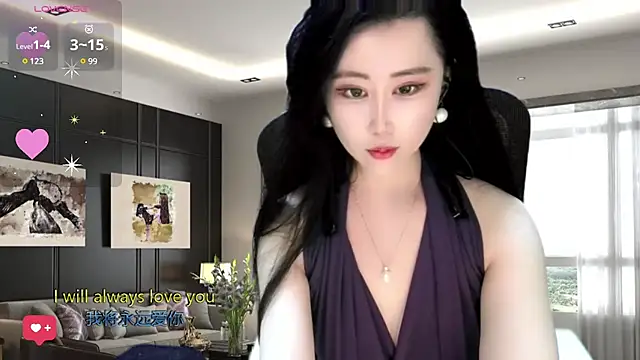 Snapshot of W-E-N-123 chatting on January 18, 2025, 2:03 am W-E-N-123 online show from January 18, 2025, 2:03 am