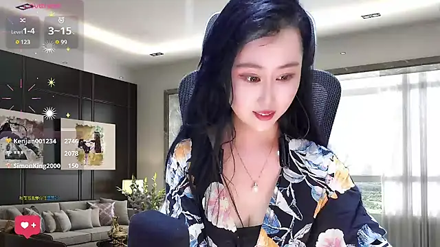 Snapshot of W-E-N-123 chatting on March 15, 2025, 4:46 am W-E-N-123 online show from March 15, 2025, 4:46 am