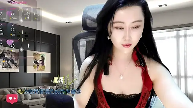 Snapshot of W-E-N-123 chatting on February 4, 2025, 2:28 am W-E-N-123 online show from February 4, 2025, 2:28 am