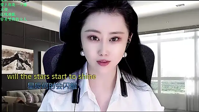 W-E-N-123 online show from May 12, 2026, 11:55 pm