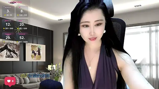 Snapshot of W-E-N-123 chatting on January 6, 2025, 4:36 am W-E-N-123 online show from January 6, 2025, 4:36 am