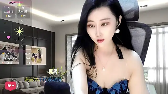 Snapshot of W-E-N-123 chatting on January 22, 2025, 4:34 am W-E-N-123 online show from January 22, 2025, 4:34 am