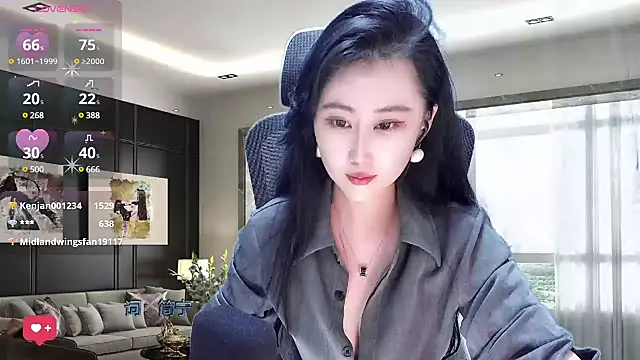 Snapshot of W-E-N-123 chatting on March 21, 2025, 4:28 am W-E-N-123 online show from March 21, 2025, 4:28 am