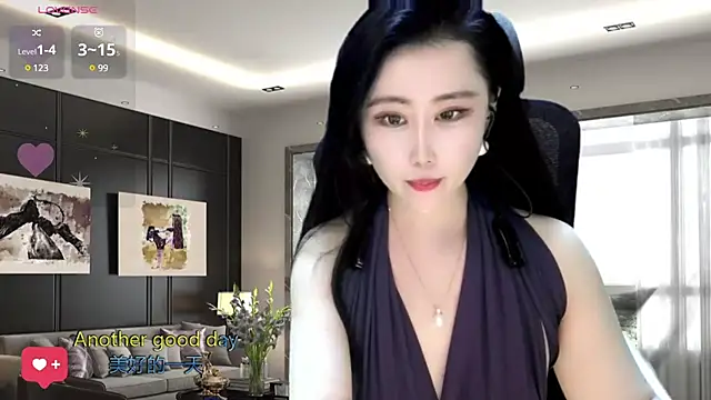 Snapshot of W-E-N-123 chatting on January 6, 2025, 1:31 am W-E-N-123 online show from January 6, 2025, 1:31 am