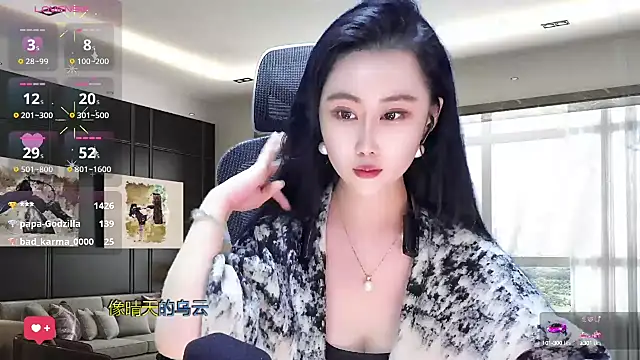 Snapshot of W-E-N-123 chatting on March 22, 2025, 4:24 am W-E-N-123 online show from March 22, 2025, 4:24 am