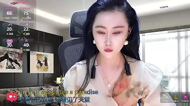 Snapshot of W-E-N-123 chatting on March 19, 2025, 1:21 am W-E-N-123 online show from March 19, 2025, 1:21 am