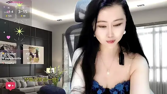 Snapshot of W-E-N-123 chatting on February 10, 2025, 10:09 pm W-E-N-123 online show from February 10, 2025, 10:09 pm