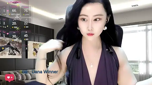 Snapshot of W-E-N-123 chatting on February 6, 2025, 2:22 am W-E-N-123 online show from February 6, 2025, 2:22 am