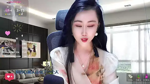 Snapshot of W-E-N-123 chatting on March 13, 2025, 5:33 am W-E-N-123 online show from March 13, 2025, 5:33 am