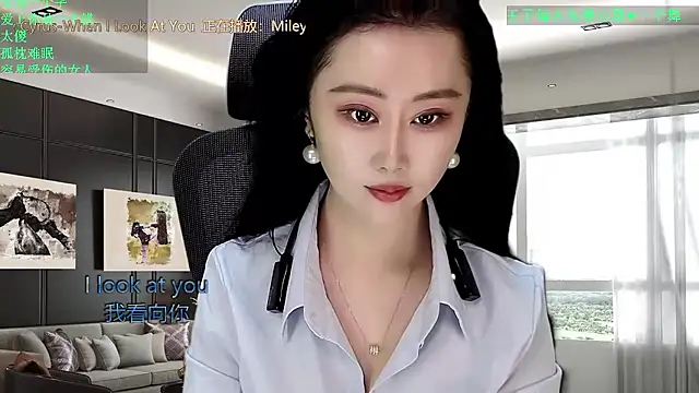 W-E-N-123 online show from January 14, 2026, 1:09 am