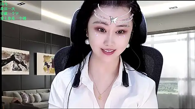 W-E-N-123 online show from May 20, 2026, 12:29 am