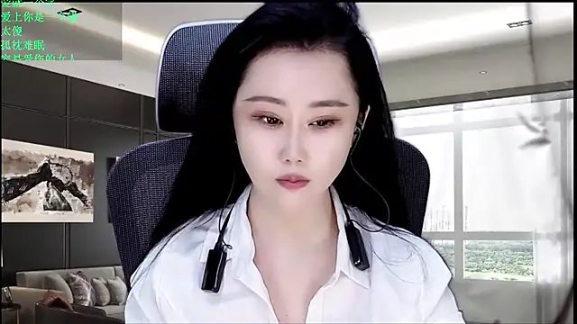 W-E-N-123 online show from May 31, 2026, 1:33 am