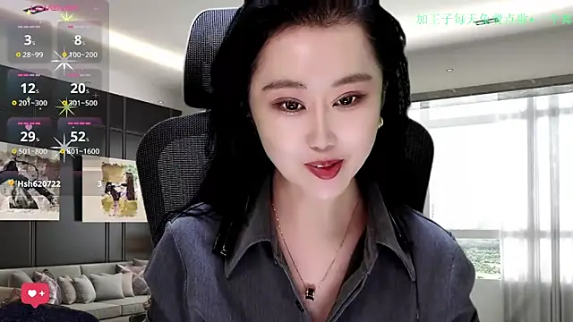 W-E-N-123 online show from November 29, 2025, 2:34 am