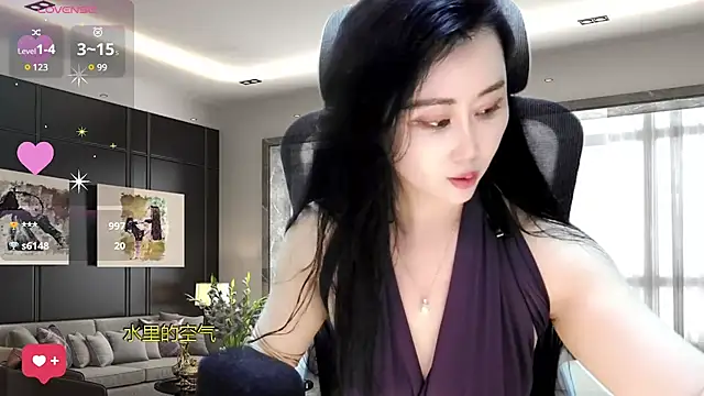 Snapshot of W-E-N-123 chatting on February 12, 2025, 4:44 pm W-E-N-123 online show from February 12, 2025, 4:44 pm