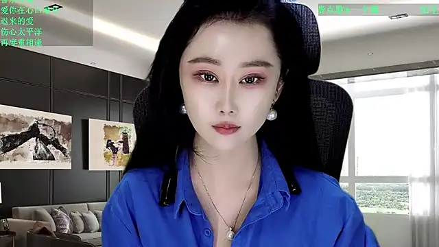 Snapshot of W-E-N-123 chatting on February 4, 2026, 12:27 am W-E-N-123 online show from February 4, 2026, 12:27 am