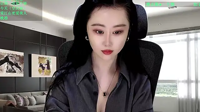 Snapshot of W-E-N-123 chatting on February 11, 2026, 12:54 am W-E-N-123 online show from February 11, 2026, 12:54 am