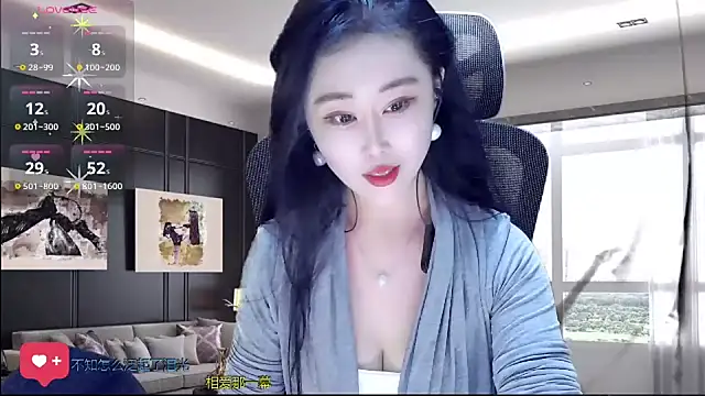 Snapshot of W-E-N-123 chatting on October 18, 2025, 12:56 am W-E-N-123 online show from October 18, 2025, 12:56 am