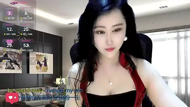 Snapshot of W-E-N-123 chatting on January 16, 2025, 2:09 am W-E-N-123 online show from January 16, 2025, 2:09 am