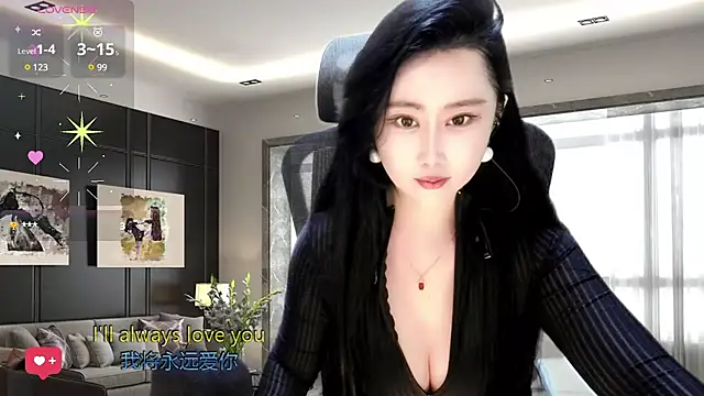 Snapshot of W-E-N-123 chatting on January 30, 2025, 3:11 am W-E-N-123 online show from January 30, 2025, 3:11 am