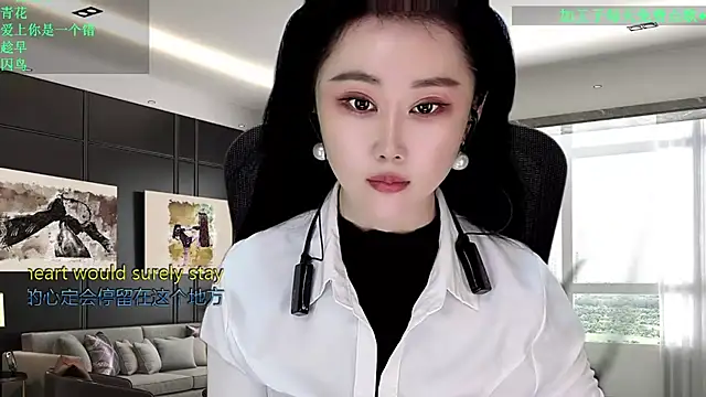 Snapshot of W-E-N-123 chatting on February 12, 2026, 10:09 pm W-E-N-123 online show from February 12, 2026, 10:09 pm