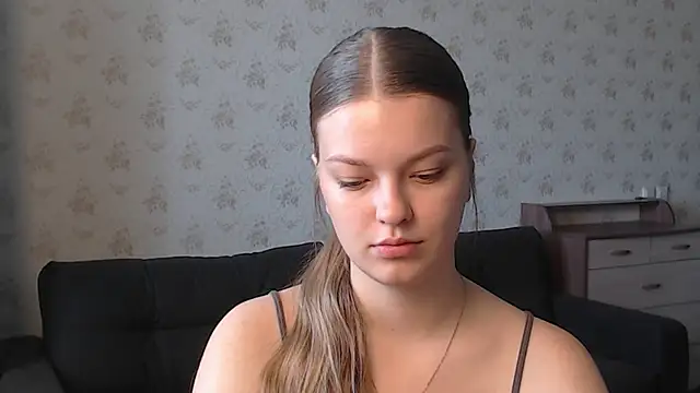 EmySway online show from October 14, 2025, 5:19 am