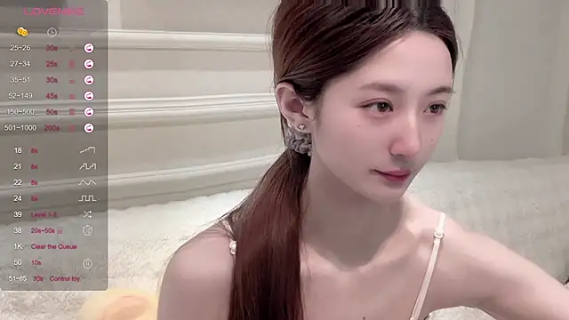 UU-1314 online show from April 17, 2026, 11:02 am