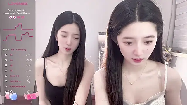 Snapshot of UU-1314 chatting on March 21, 2025, 1:01 pm UU-1314 online show from March 21, 2025, 1:01 pm