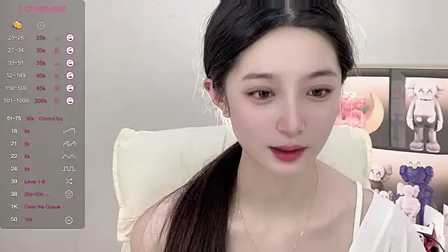 Snapshot of UU-1314 chatting on September 23, 2025, 12:01 pm UU-1314 online show from September 23, 2025, 12:01 pm