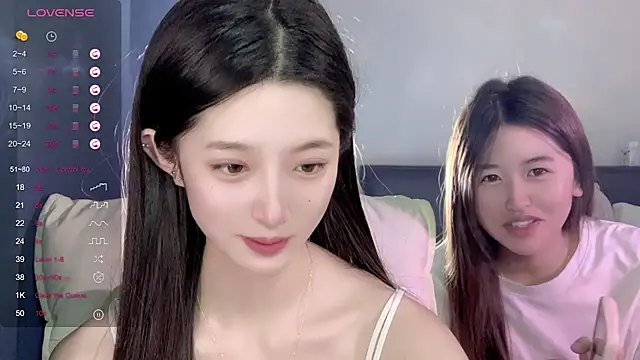 Snapshot of UU-1314 chatting on September 14, 2025, 11:10 am UU-1314 online show from September 14, 2025, 11:10 am