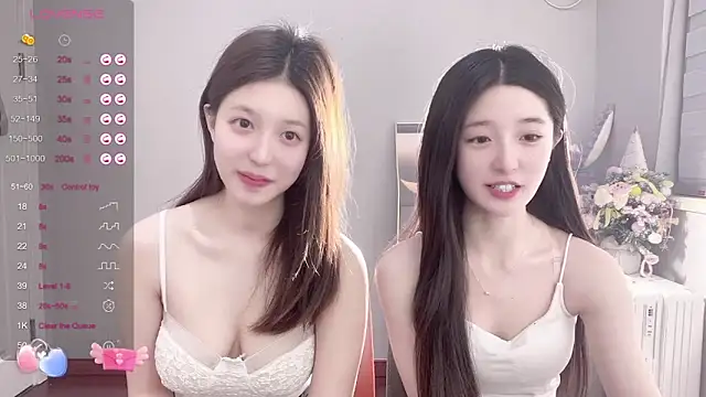 Snapshot of UU-1314 chatting on March 15, 2025, 3:59 pm UU-1314 online show from March 15, 2025, 3:59 pm