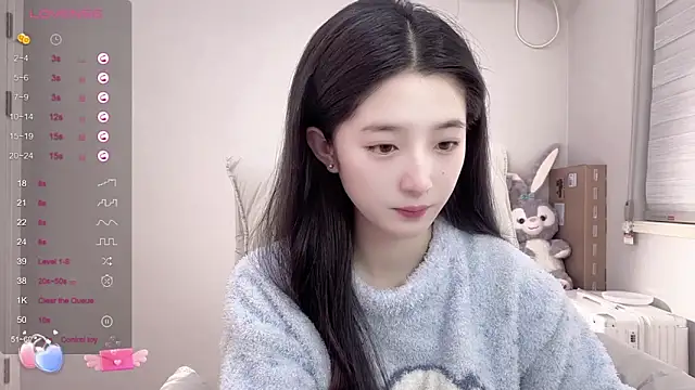 Snapshot of UU-1314 chatting on February 20, 2025, 10:48 pm UU-1314 online show from February 20, 2025, 10:48 pm