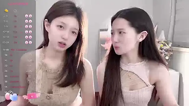Snapshot of UU-1314 chatting on March 17, 2025, 4:54 pm UU-1314 online show from March 17, 2025, 4:54 pm