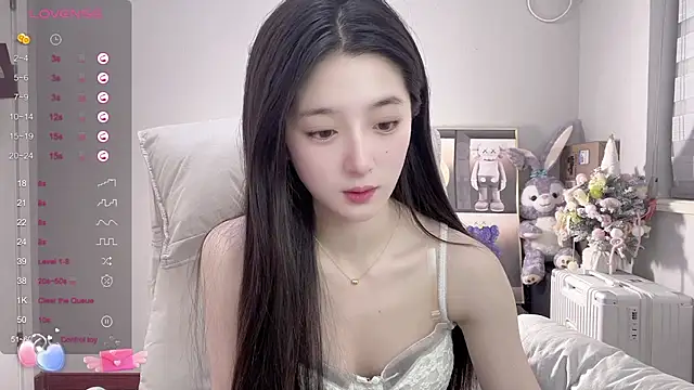 Snapshot of UU-1314 chatting on February 13, 2025, 5:54 pm UU-1314 online show from February 13, 2025, 5:54 pm