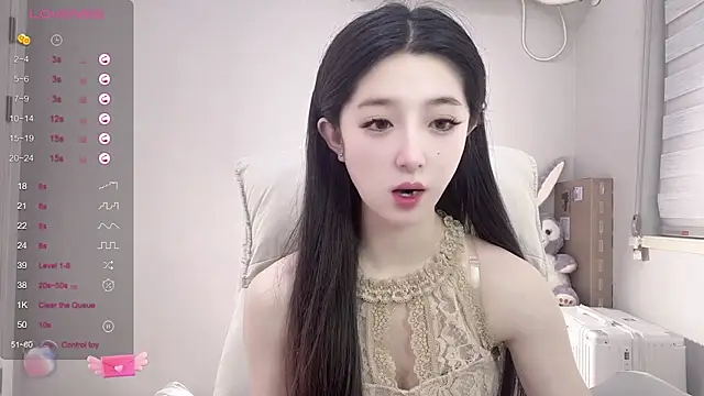 Snapshot of UU-1314 chatting on February 25, 2025, 11:26 pm UU-1314 online show from February 25, 2025, 11:26 pm